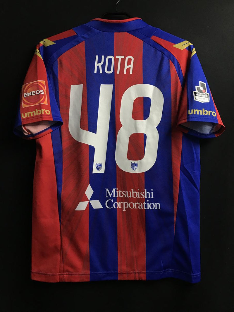【2016】FC東京（H）/ CONDITION：A- / SIZE：M-L（日本規格）/ #48 / KOTA