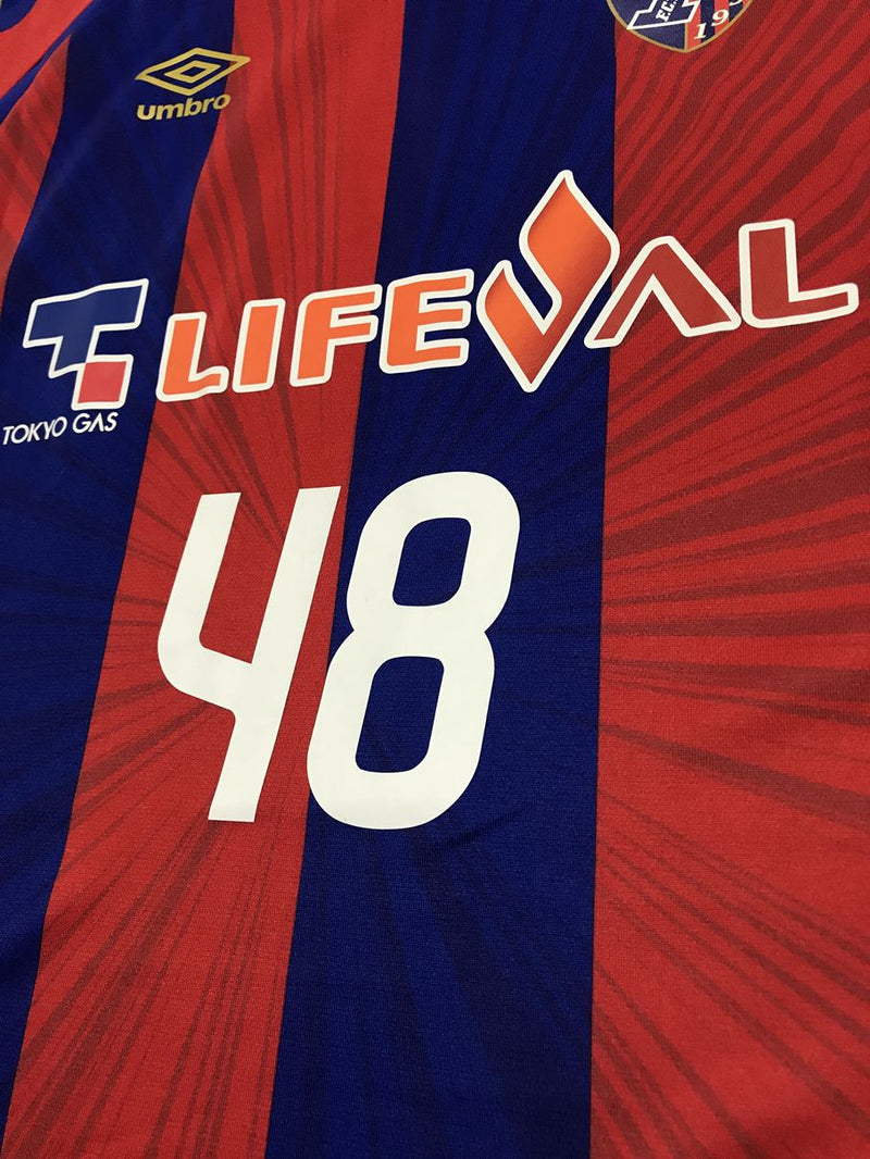 【2016】FC東京（H）/ CONDITION：A- / SIZE：M-L（日本規格）/ #48 / KOTA