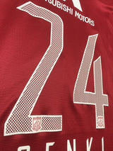 【2013】浦和レッズ（H）/ CONDITION：B / SIZE：XL / #24 / GENKI / オーセンティック