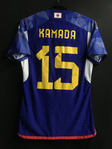 【2022/23】日本代表（H）/ CONDITION：A / SIZE：S（日本規格）/ #15 / KAMADA / オーセンティック
