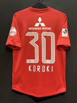 【2013】浦和レッズ（H）/ CONDITION：A / SIZE：L / #30 / KOROKI
