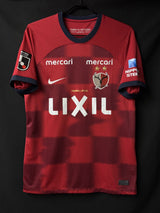 【2024】鹿島アントラーズ（H）/ CONDITION：A / SIZE：L / #14 / HIGUCHI