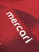 【2024】鹿島アントラーズ（H）/ CONDITION：A / SIZE：L / #14 / HIGUCHI