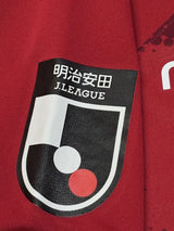 【2024】鹿島アントラーズ（H）/ CONDITION：A / SIZE：L / #14 / HIGUCHI