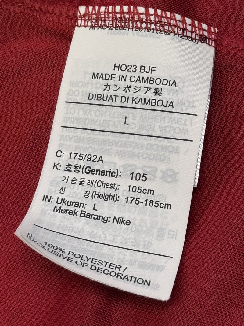 鹿島アントラーズ HIGUCHI 14 ホームジャージ - 応援グッズ