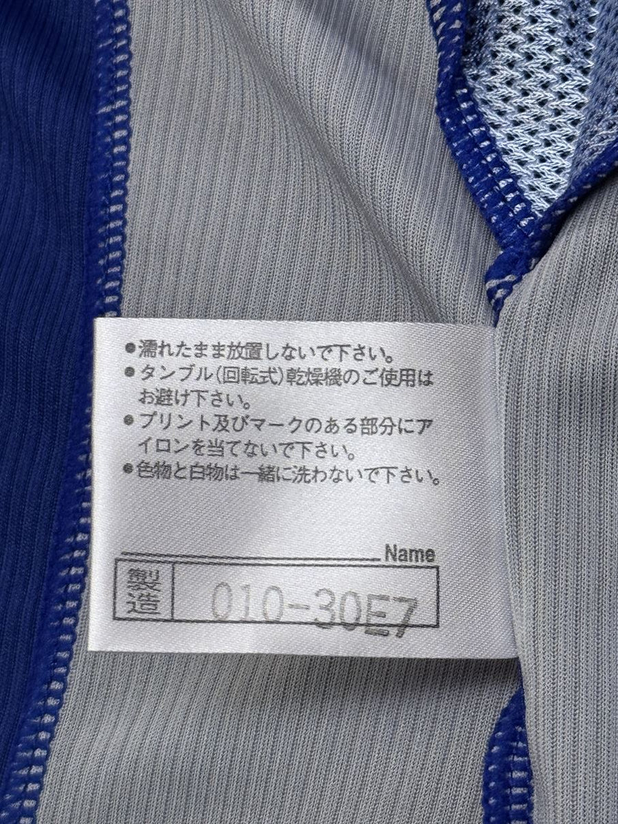 アビスパ福岡中村北斗選手サイン有2004年ユニフォーム新品F