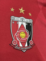 【2010】浦和レッズ（H）/ CONDITION：New / SIZE：L / #10 / PONTE / メモリアルユニフォーム