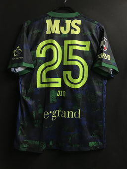 東京ヴェルディ サッカーシャツ MJS mqdefault.jpg