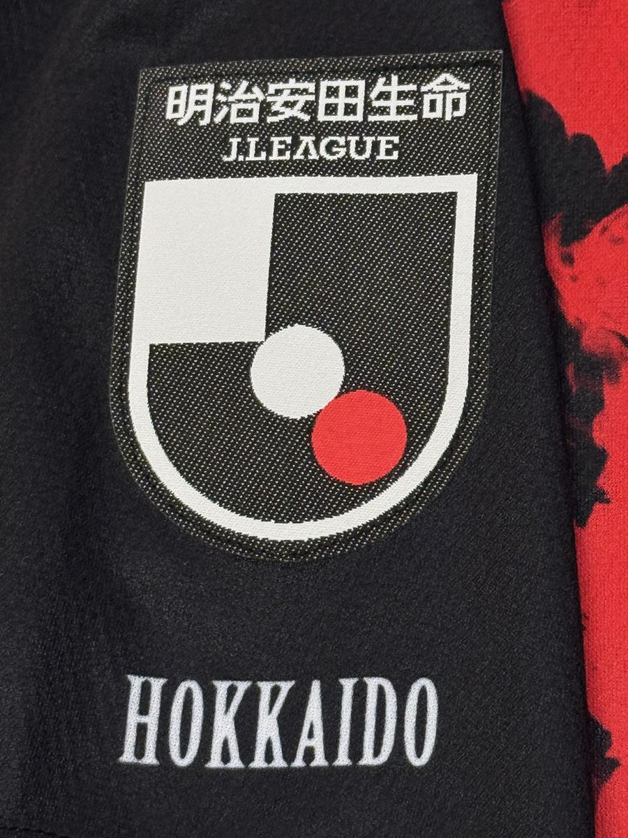 新品！北海道コンサドーレ札幌/オーセンティック   2XL 新品未使用 数量限定】北海道コンサドーレ札幌 2024 アウェイ