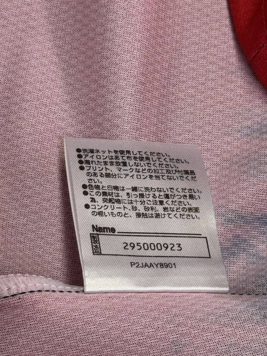 2025000026-