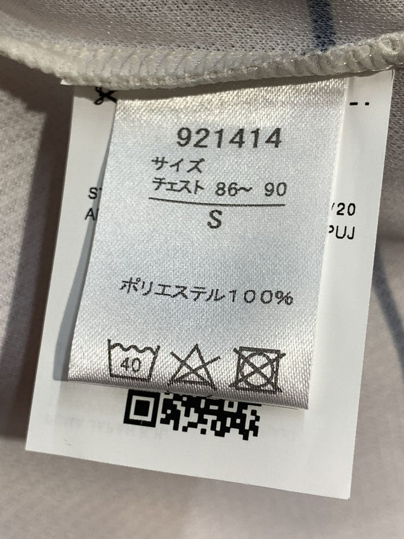 【2021】川崎フロンターレ（A）/ CONDITION：NEW / SIZE：S（ASIA）