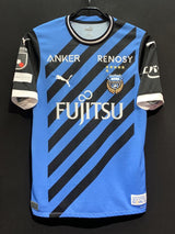 【2023】川崎フロンターレ（H）/ CONDITION：B+ / SIZE：S（ASIA）/ #18 / GOMIS