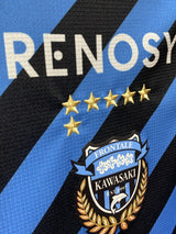【2023】川崎フロンターレ（H）/ CONDITION：B+ / SIZE：S（ASIA）/ #18 / GOMIS