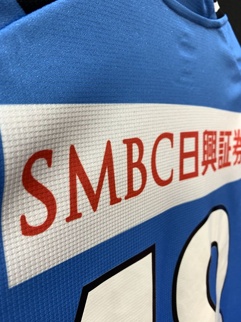 【2023】川崎フロンターレ（H）/ CONDITION：B+ / SIZE：S（ASIA）/ #18 / GOMIS