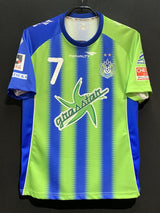 【2013】ベルマーレOB・ベルマーレ平塚 / CONDITION：A- / SIZE：M（日本規格）/ #7