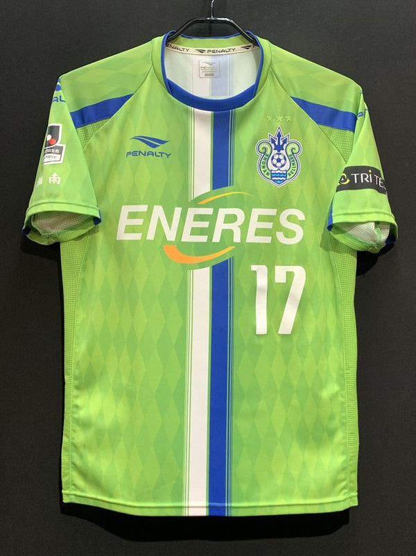 【2015】湘南ベルマーレ（H）/ CONDITION：B / SIZE：L（日本規格）/ #17 /（三竿雄斗）