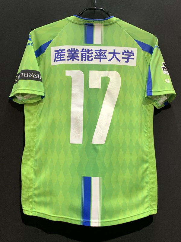 【2015】湘南ベルマーレ（H）/ CONDITION：B / SIZE：L（日本規格）/ #17 /（三竿雄斗）