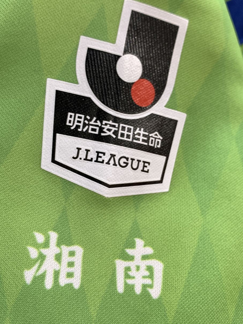 【2015】湘南ベルマーレ（H）/ CONDITION：B / SIZE：L（日本規格）/ #17 /（三竿雄斗）