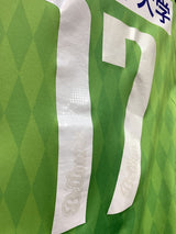 【2015】湘南ベルマーレ（H）/ CONDITION：B / SIZE：L（日本規格）/ #17 /（三竿雄斗）