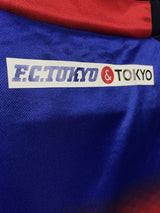 【2017】FC東京U-23（H）/ CONDITION：A- / SIZE：XO（日本規格）