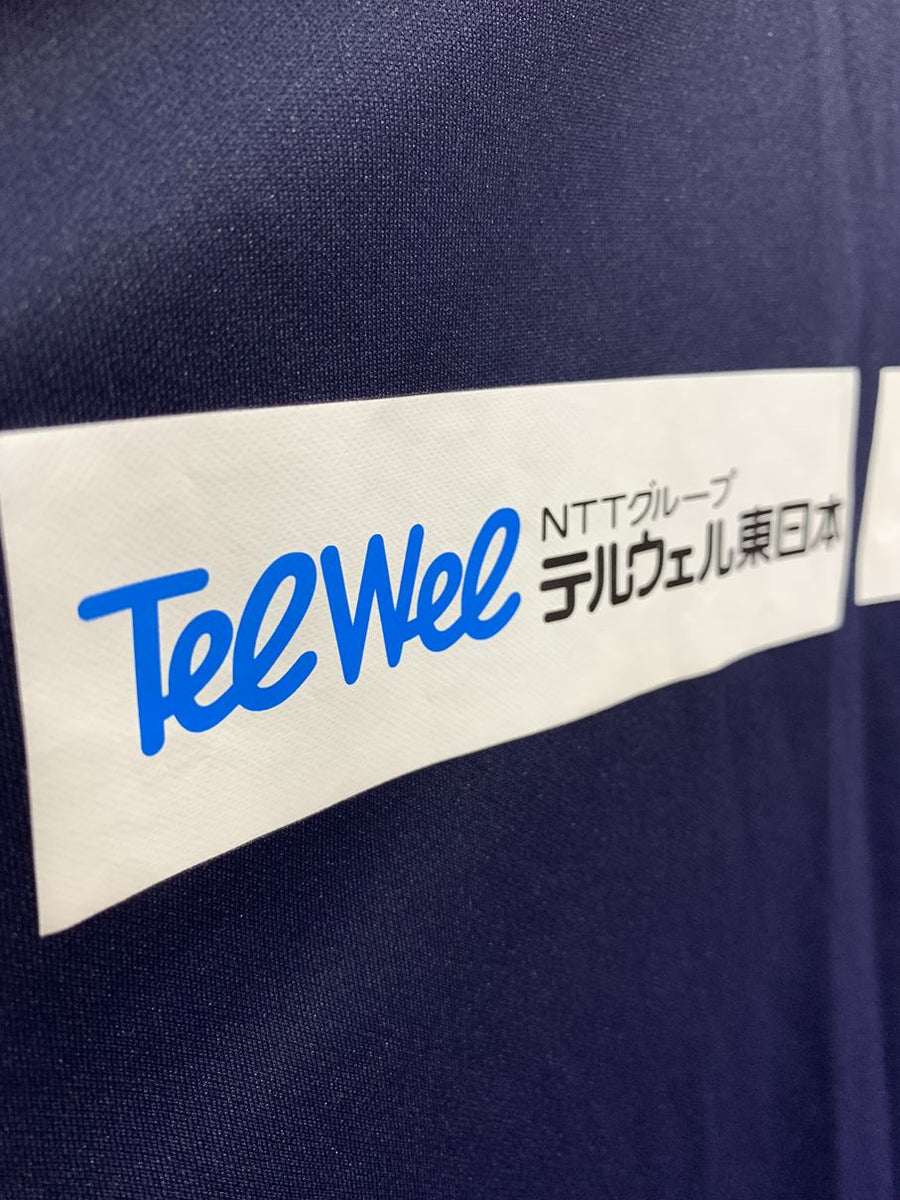 大宮アルディージャ　トレーニングシャツ 追記・再々掲】オフィシャルチームウェア販売のお知らせ｜RB大宮