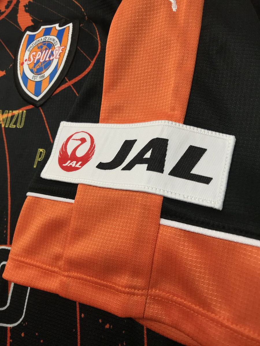 清水エスパルス2016 サイズL 清水エスパルス2016 サイズL - メルカリ