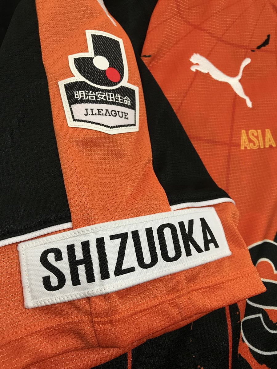 清水エスパルス 2006 Oサイズ ユニフォームタグ付き
