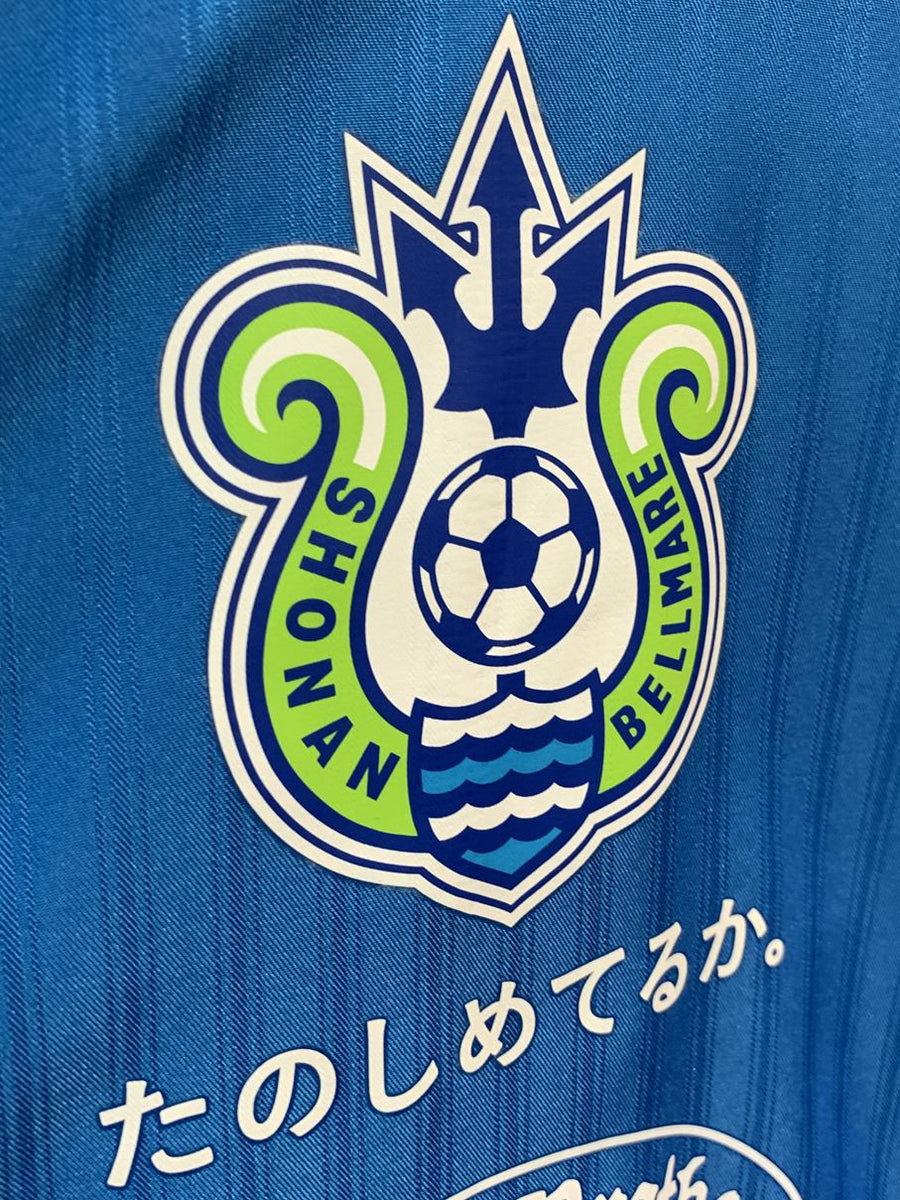 レア★湘南ベルマーレ 厚手サイクルウェア 上のみ M グッズ＞6月25日（水）18:00 新商品発売のお知らせ « 湘南