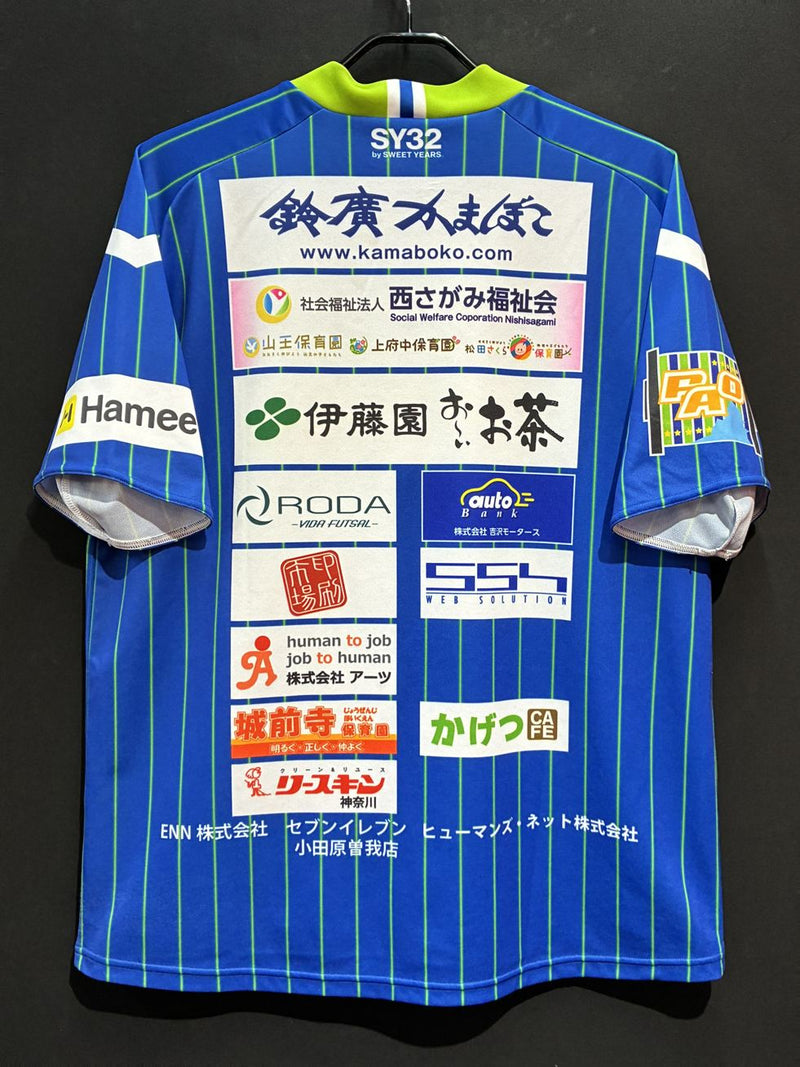 【数々のアワードを受賞】 2017/18】湘南ベルマーレフットサルクラブ トレーニング シャツ ウェア