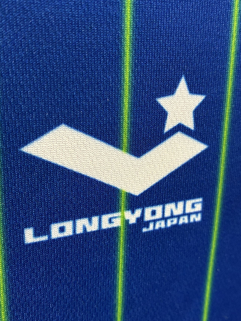 【2017/18】湘南ベルマーレフットサルクラブ トレーニング シャツ / CONDITION：A / SIZE：O（日本規格）
