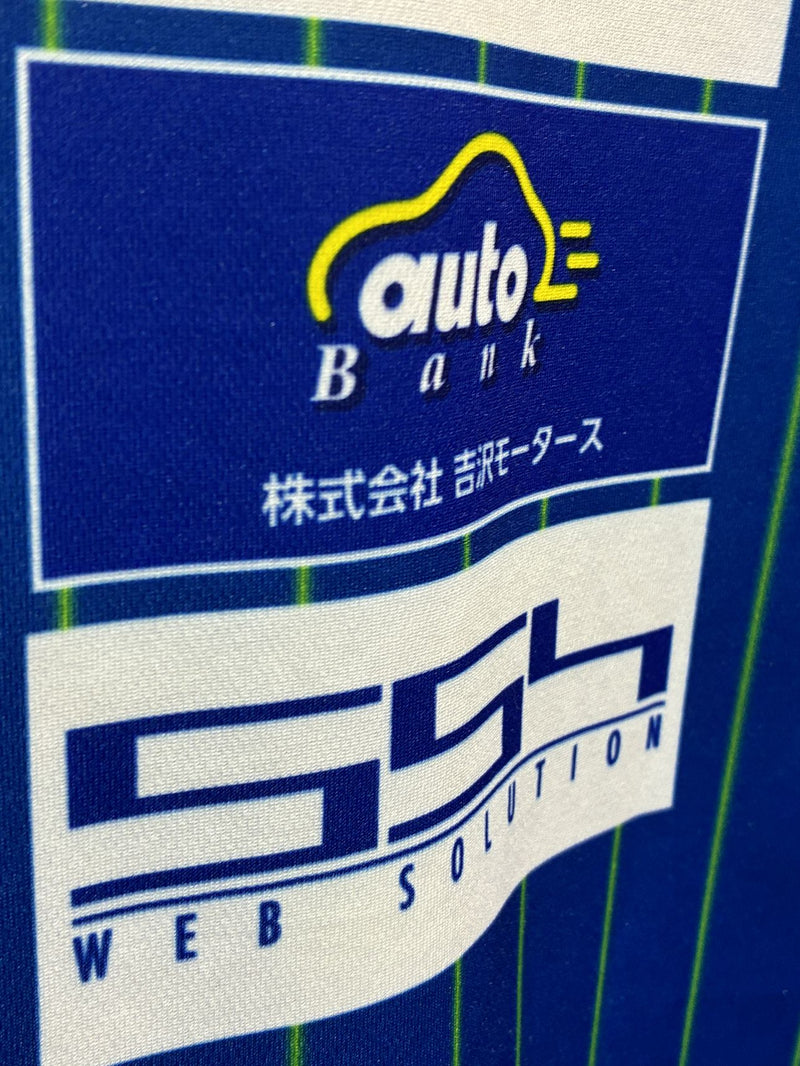 【2017/18】湘南ベルマーレフットサルクラブ トレーニング シャツ / CONDITION：A / SIZE：O（日本規格）
