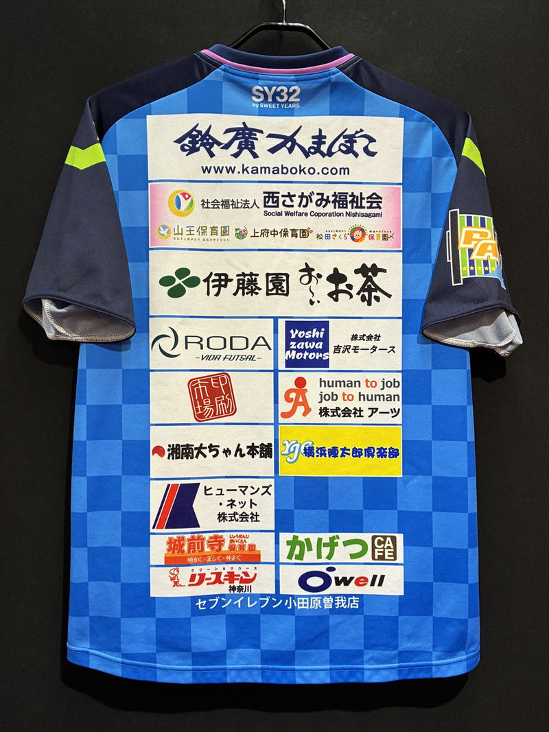特価商品  2018/19】湘南ベルマーレフットサルクラブ トレーニング シャツ ウェア