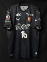 【2025】清水エスパルス（GK）/ CONDITION：A / SIZE：4XL（ASIA）/ #16 / TOGO