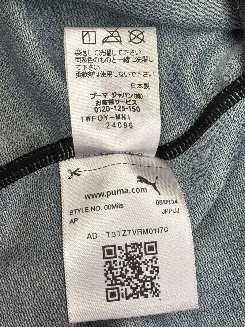 【2025】清水エスパルス（GK）/ CONDITION：A / SIZE：4XL（ASIA）/ #16 / TOGO