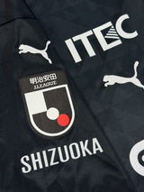 【2025】清水エスパルス（GK）/ CONDITION：A / SIZE：4XL（ASIA）/ #16 / TOGO