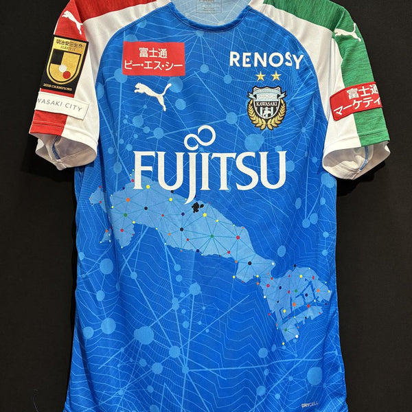 2017限定ユニフォーム」着用と販売のお知らせ | KAWASAKI FRONTALE