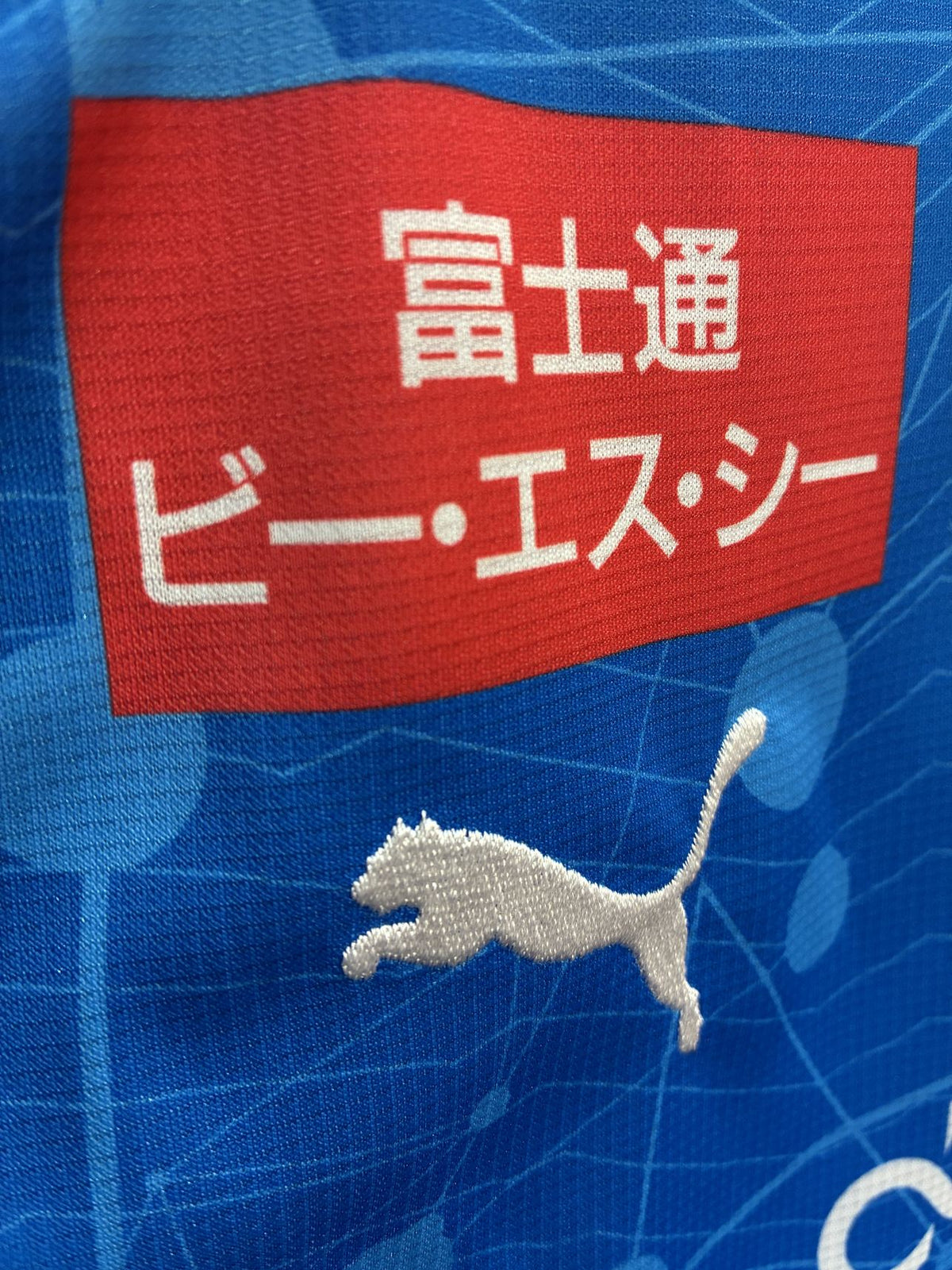 2019】川崎フロンターレ（LIMITED）/ CONDITION：NEW / SIZE：L