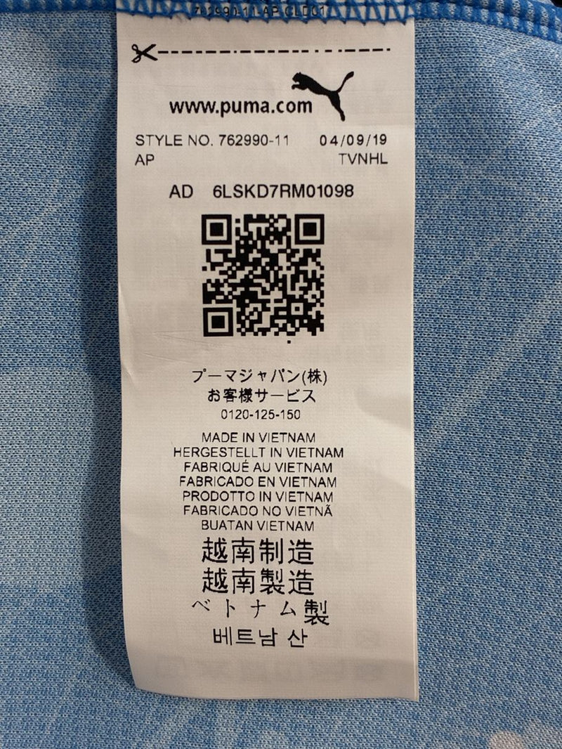 【2019】川崎フロンターレ（LIMITED）/ CONDITION：NEW / SIZE：L（ASIA）