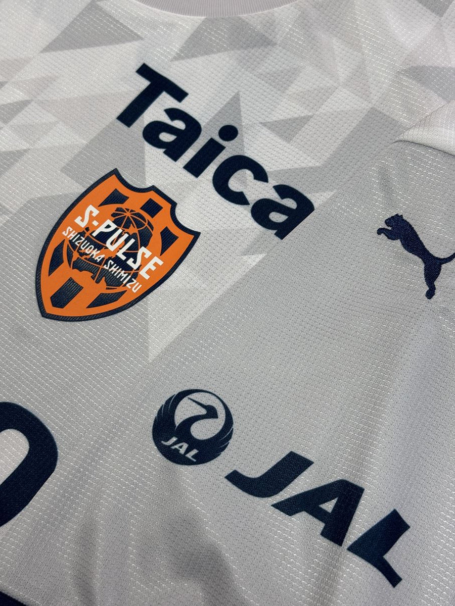 2025】清水エスパルス（A）/ CONDITION：A / SIZE：4XL（ASIA
