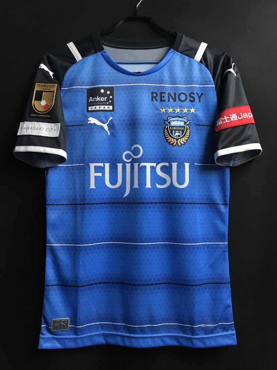 川崎フロンターレ – Vintage Sports Football Store