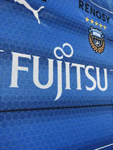 【2021】川崎フロンターレ（H）/ CONDITION：New / SIZE：S（ASIA）