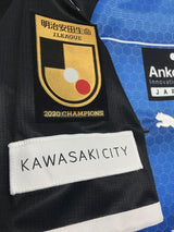【2021】川崎フロンターレ（H）/ CONDITION：New / SIZE：S（ASIA）
