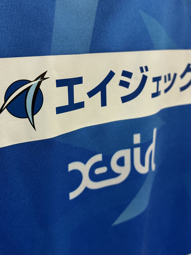 【2022/23】マイナビ仙台レディース（H）/ CONDITION：NEW / SIZE：L（日本規格）