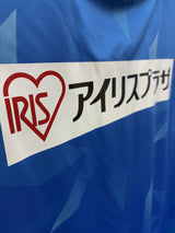 【2022/23】マイナビ仙台レディース（H）/ CONDITION：NEW / SIZE：L（日本規格）