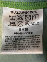 【2021】湘南ベルマーレ（H）/ CONDITION：A / SIZE：M（日本規格）