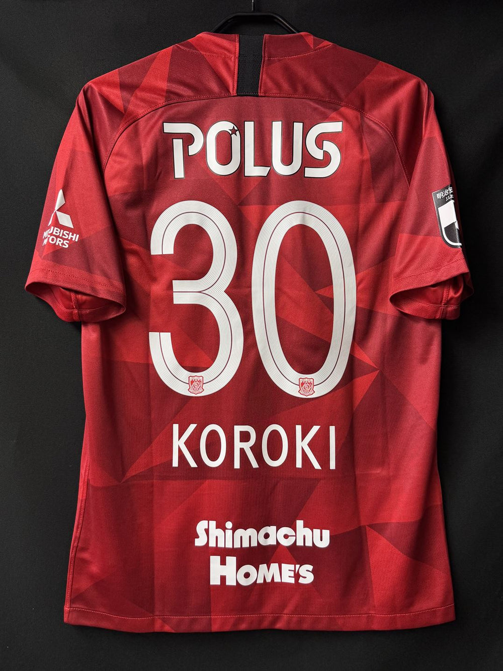 新品未使用 浦和レッズ YOSHIO 18番 ユニフォーム