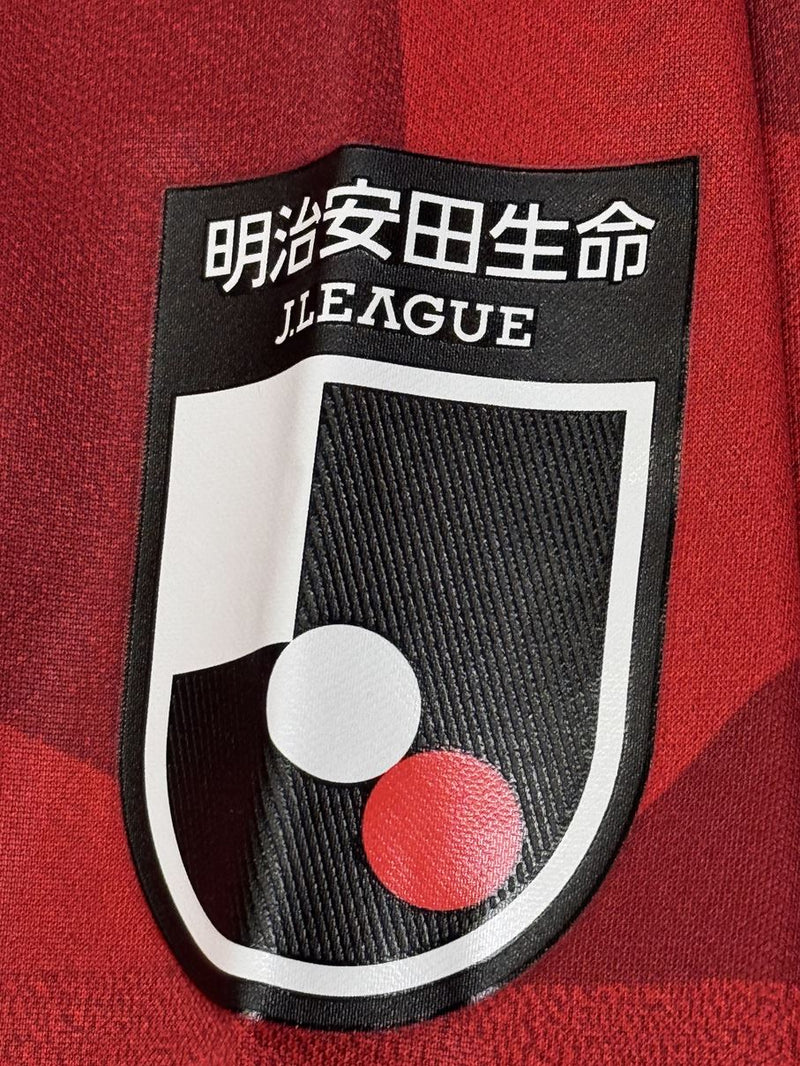 浦和レッズ(Urawa Reds)18 H ホーム #30 興梠慎三(Koroki