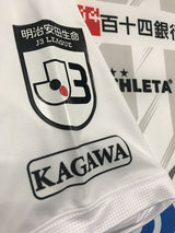 【2022】カマタマーレ讃岐（A）/ CONDITION：A / SIZE：XO（日本規格）