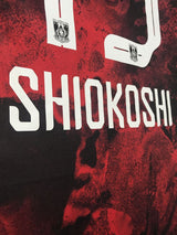 【2024/25】浦和レッズ レディース（H）/ CONDITION：A / SIZE：L / #19 / SHIOKOSHI