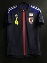 【2013】日本代表（H）/ CONDITION：New / SIZE：L（日本規格）/ #4 / HONDA / コンフェデ杯用マーキング / オーセンティック